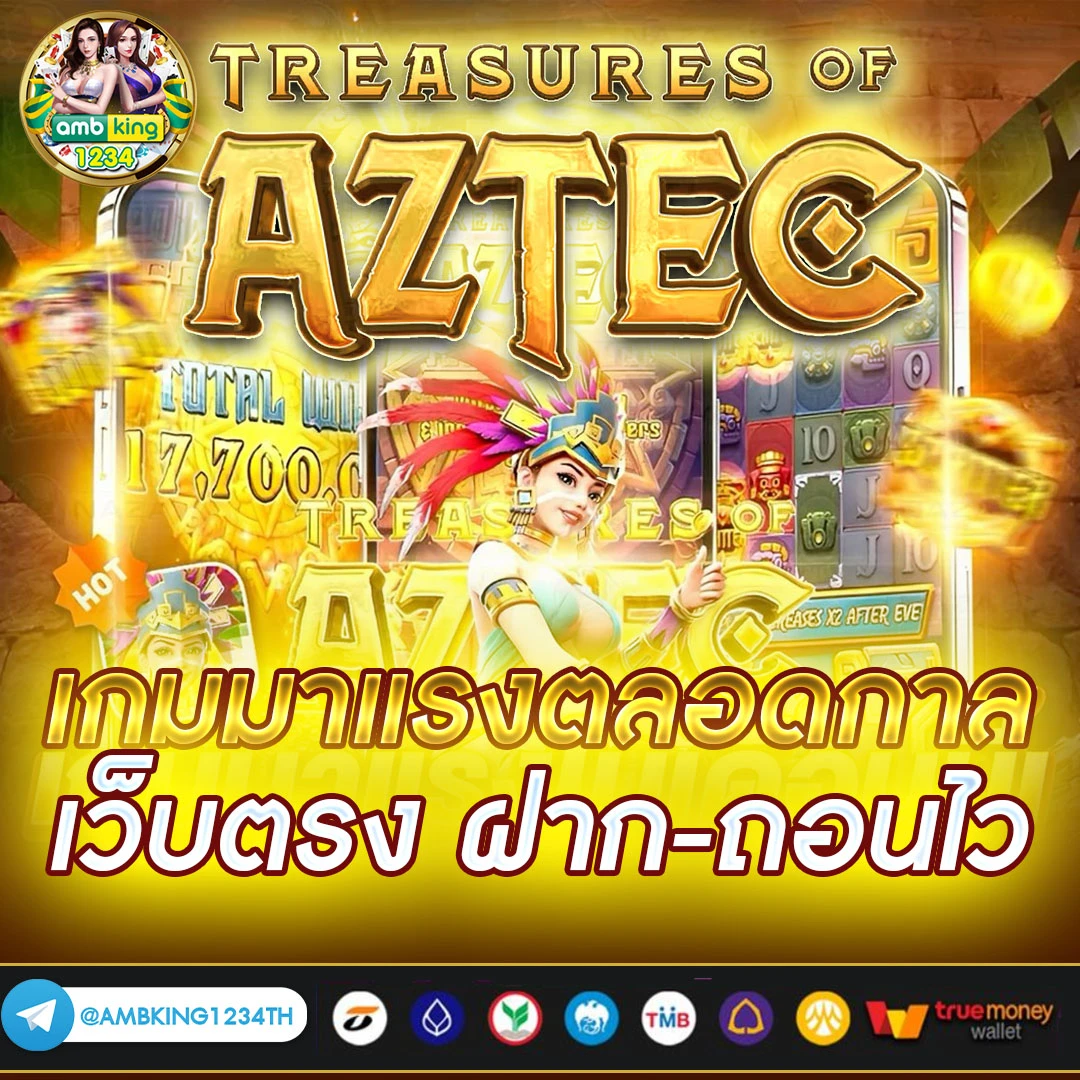สล็อตxo20รับ100 - แบนเนอร์โปรโมชั่น
