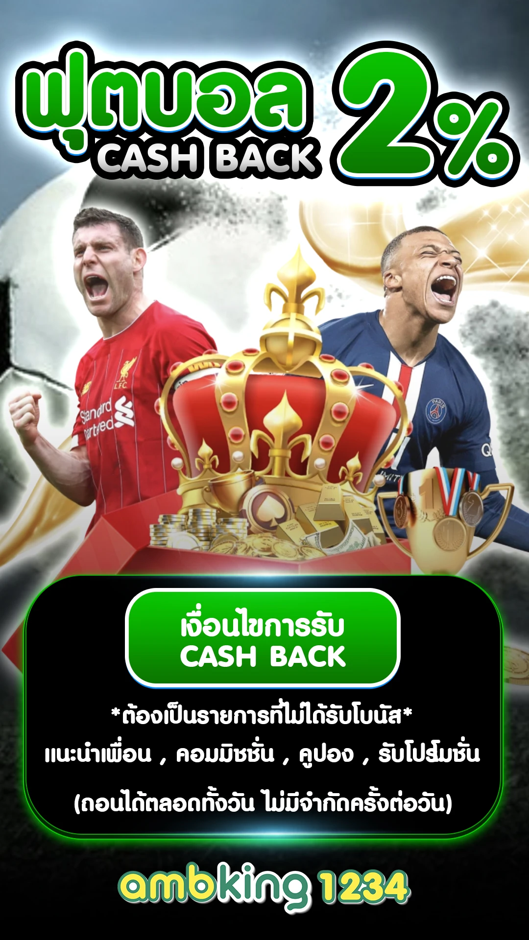 zbet168 10 รับ100 - แบนเนอร์โปรโมชั่น