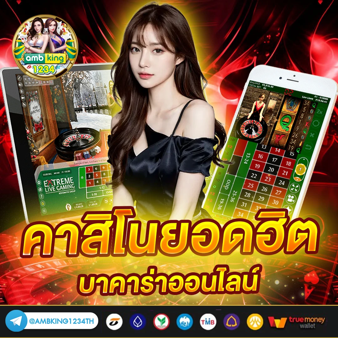 mewallet slot 10 รับ 100 - แบนเนอร์โปรโมชั่น