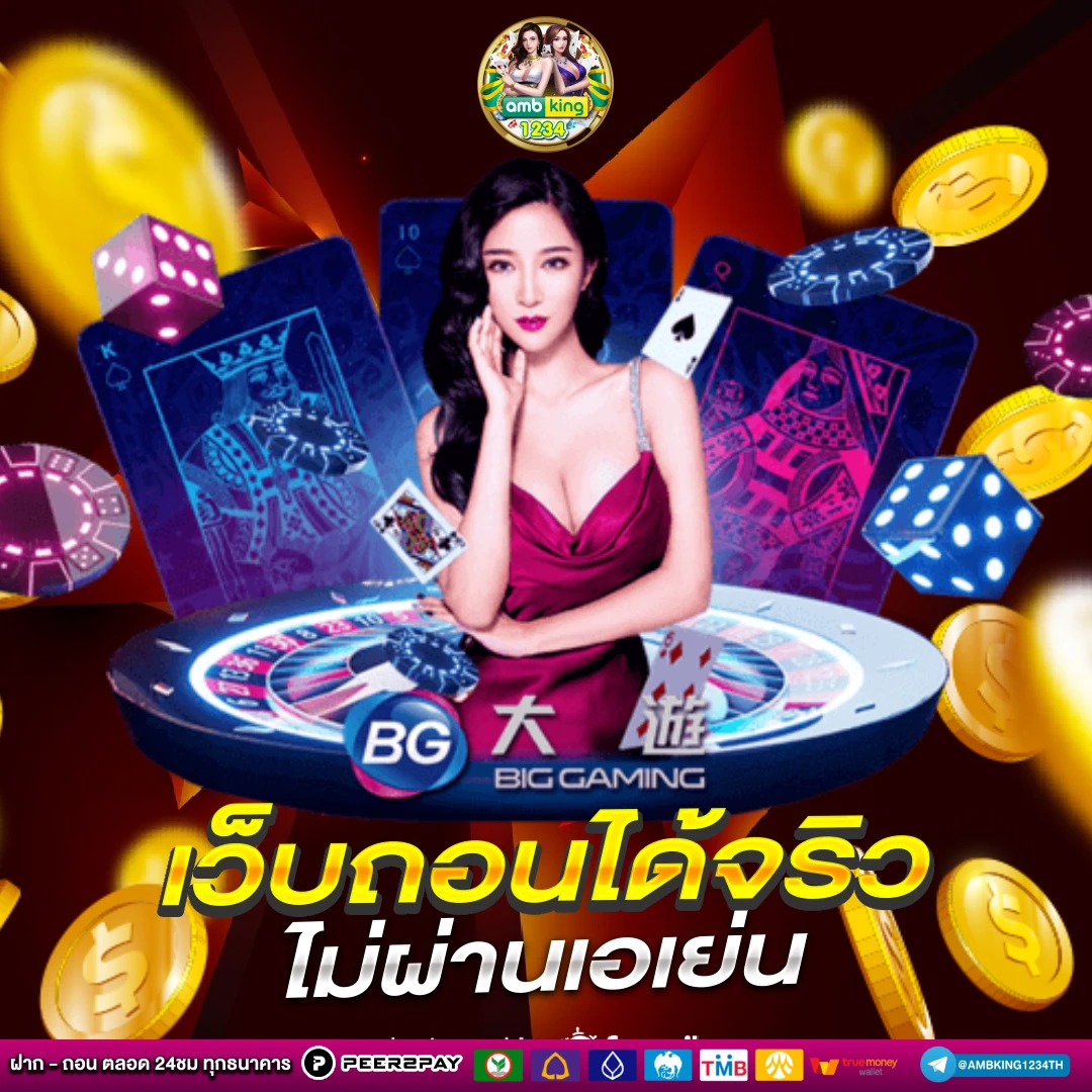 superlot999 ฝาก10รับ 100 - แบนเนอร์โปรโมชั่น