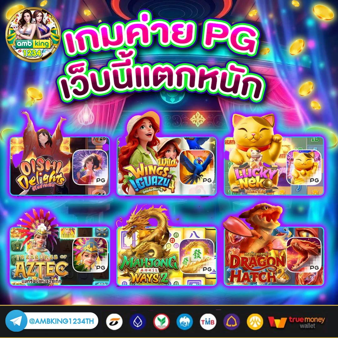 10 รับ100 ทํา 200 ถอนได้ 100 วอ ล เล็ ต - แบนเนอร์โปรโมชั่น