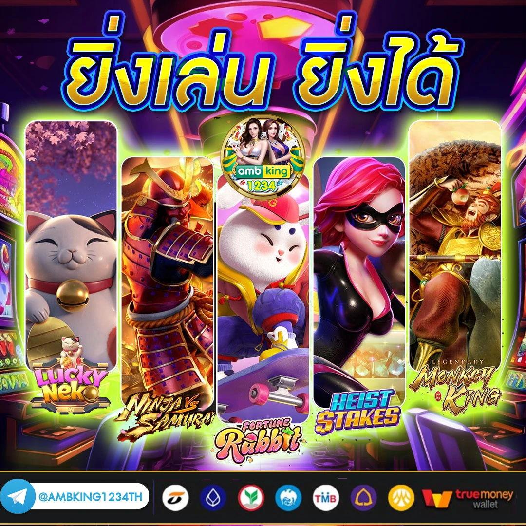 ฝาก 20 รับ100 ทํา ยอด 400ถอนได้ 300 - แบนเนอร์โปรโมชั่น