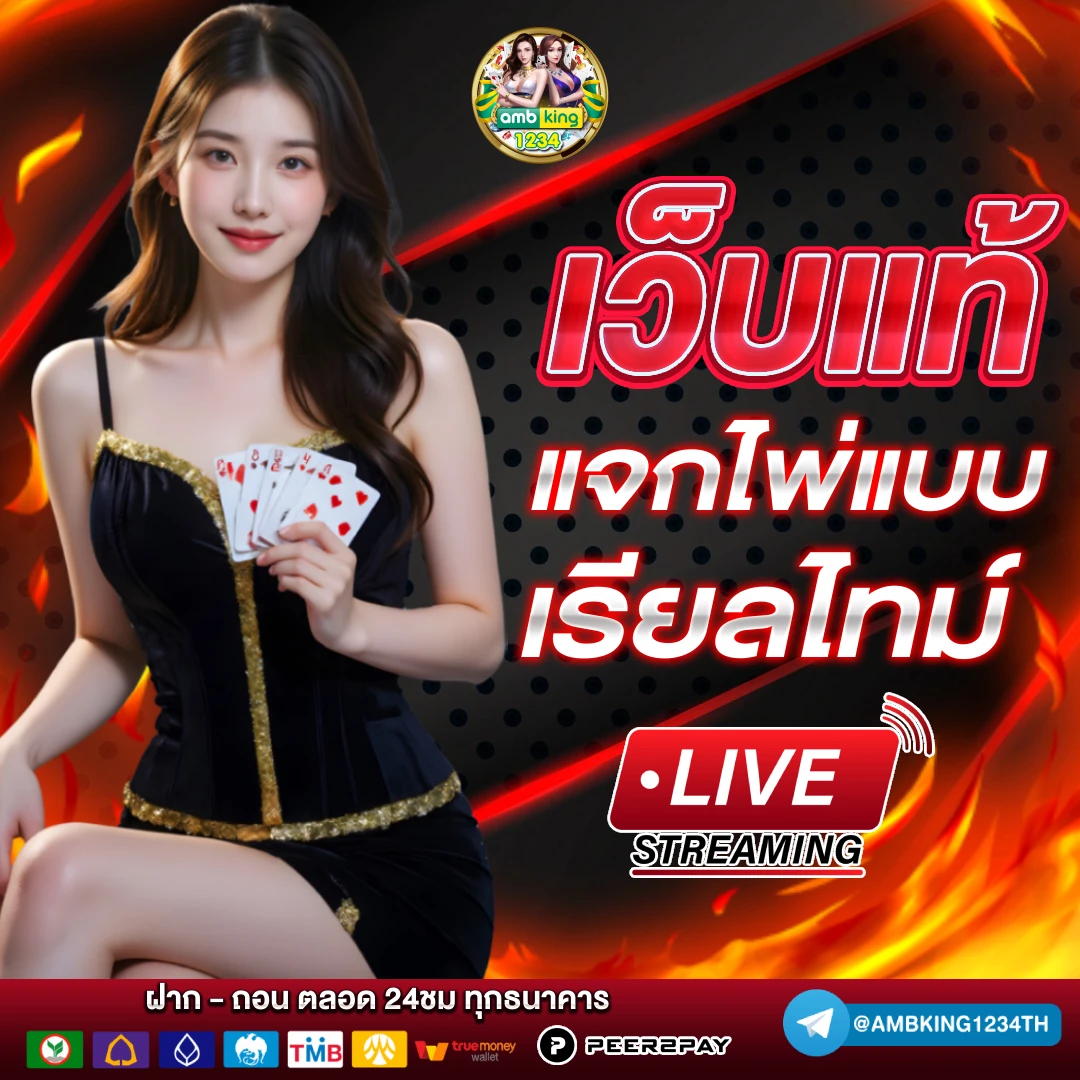 สล็อตฝาก2รับ100 - แบนเนอร์โปรโมชั่น