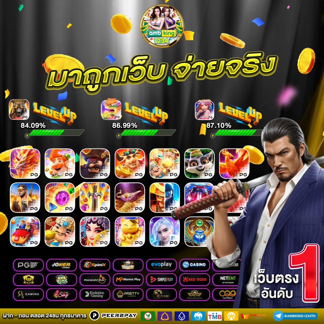 slotxo ฝาก20 รับ100 ทํายอด 200 ถอนได้เลย - แบนเนอร์โปรโมชั่น