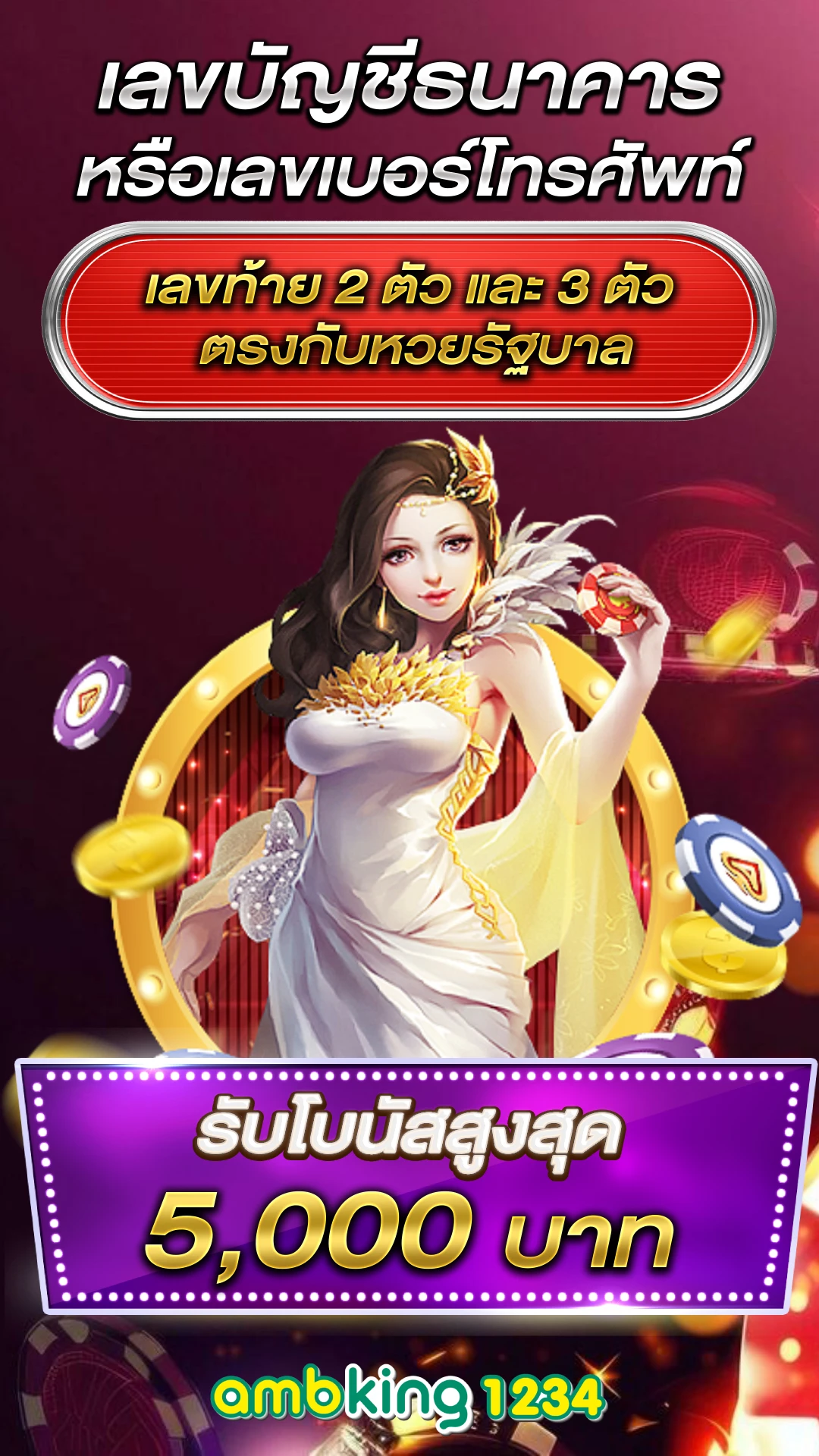 สล็อต รับโปร 10 รับ 100 - แบนเนอร์โปรโมชั่น