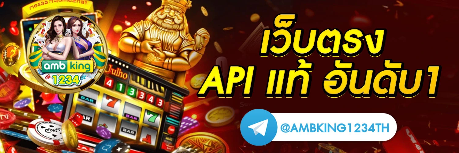 betfox 10รับ100 - แบนเนอร์โปรโมชั่น