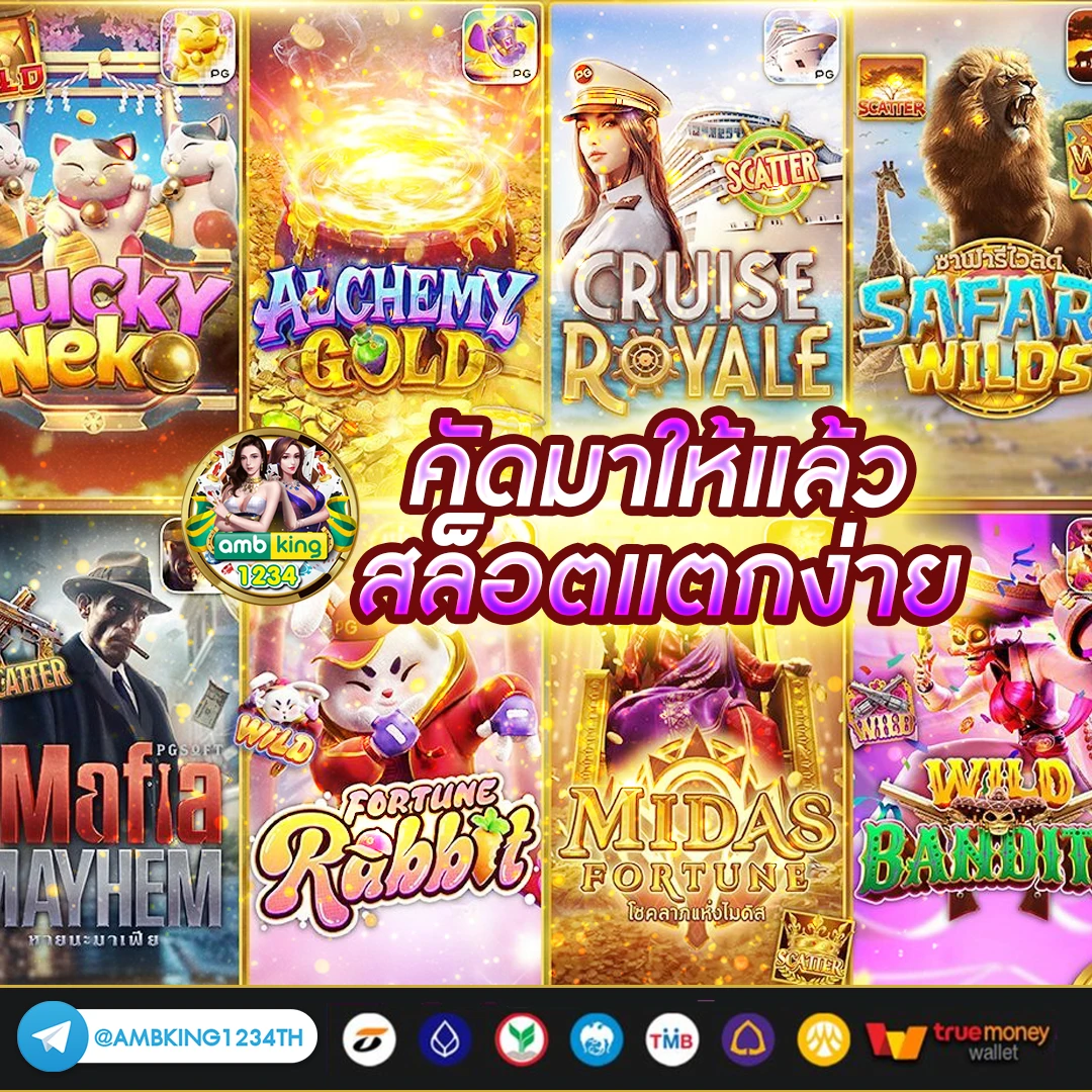 50 รับ 100 ทํา 500 ถอนได้หมด - แบนเนอร์โปรโมชั่น