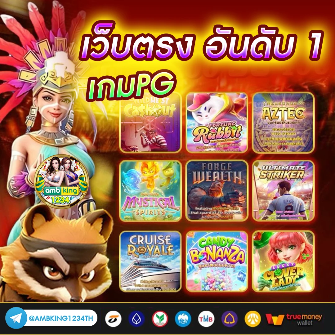 slotxo ฝาก10 รับ100 - แบนเนอร์โปรโมชั่น