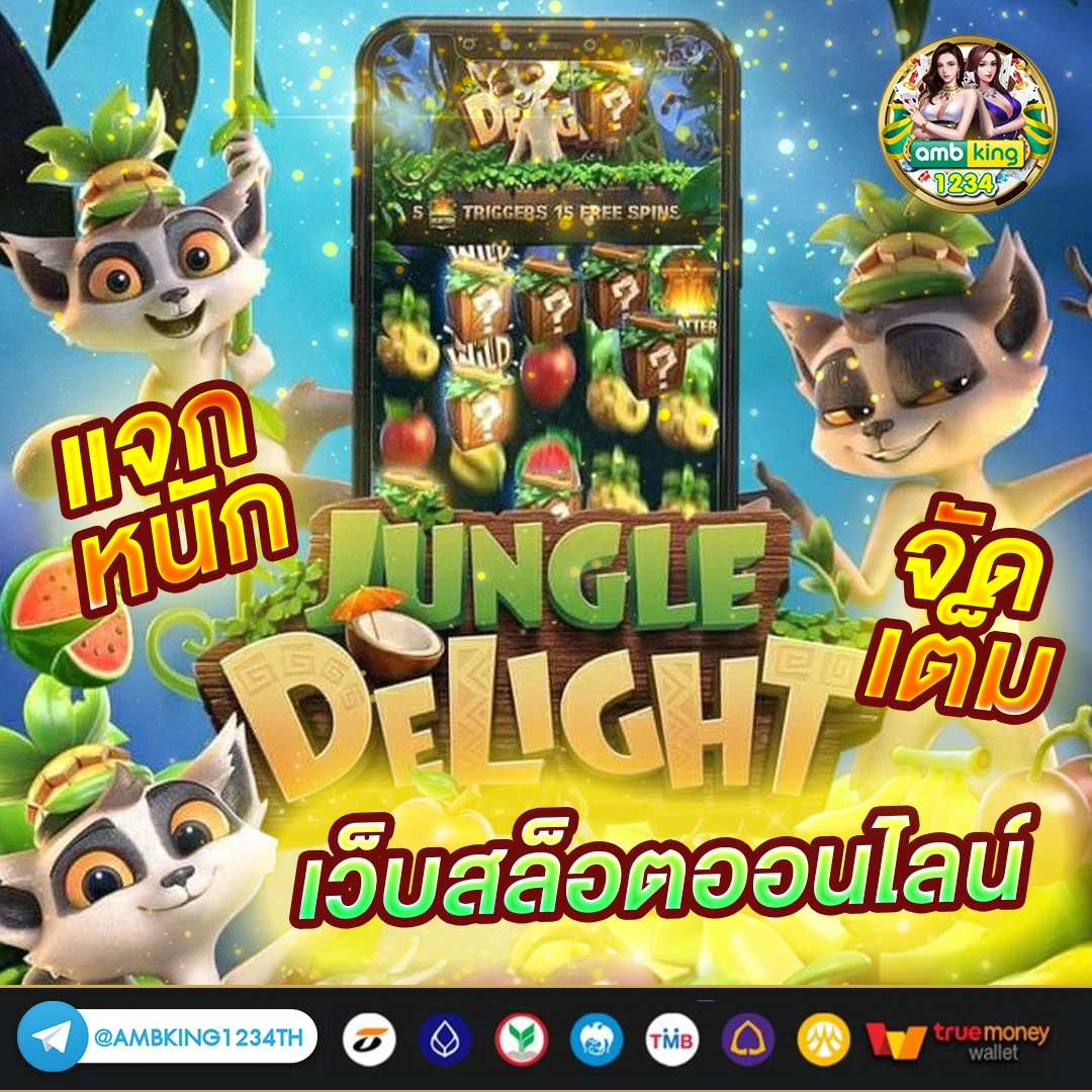 slot live22 ฝาก10รับ100 - แบนเนอร์โปรโมชั่น