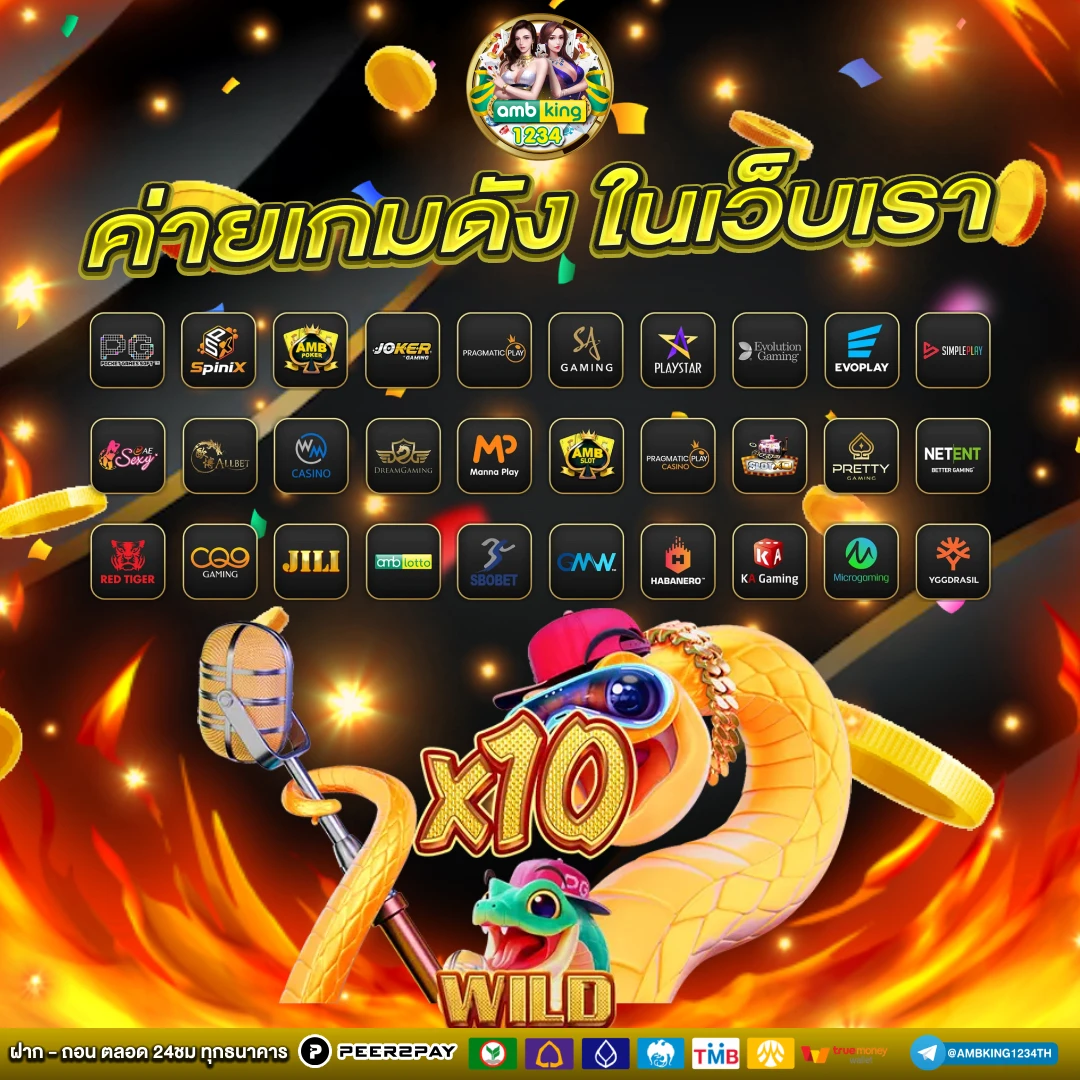 สล็อต xo ฝาก-ถอน ไม่มี ขั้น ต่ํา วอ เลท - แบนเนอร์โปรโมชั่น