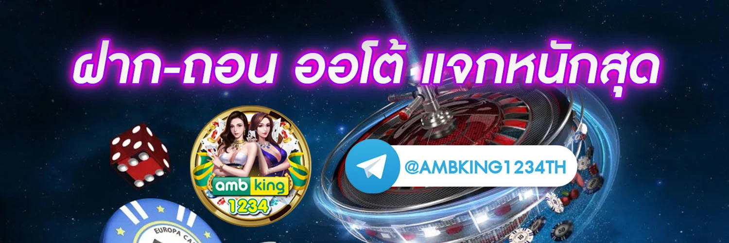 slot pgเว็บตรง - แบนเนอร์โปรโมชั่น