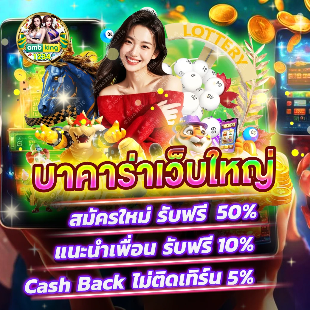 ฝาก 30 รับ100 วอ เลท ล่าสุด - แบนเนอร์โปรโมชั่น