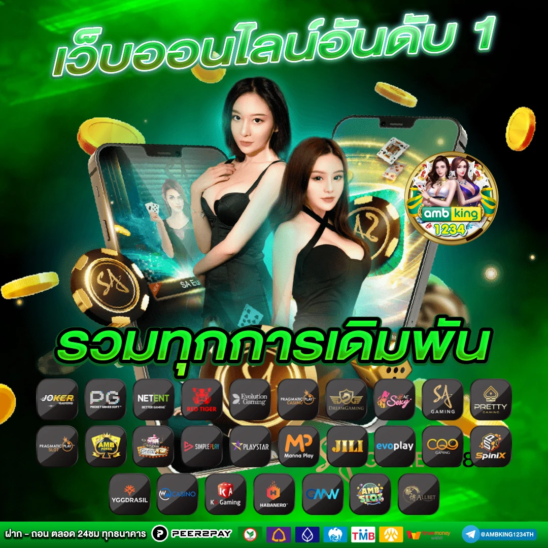 สล็อตpg ฝาก50รับ100 - แบนเนอร์โปรโมชั่น