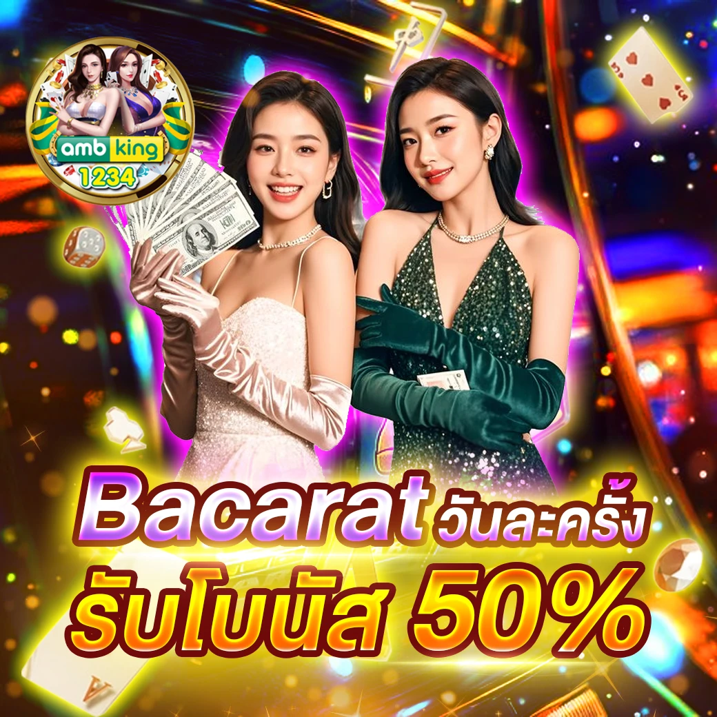 slot789 10 รับ100 - แบนเนอร์โปรโมชั่น