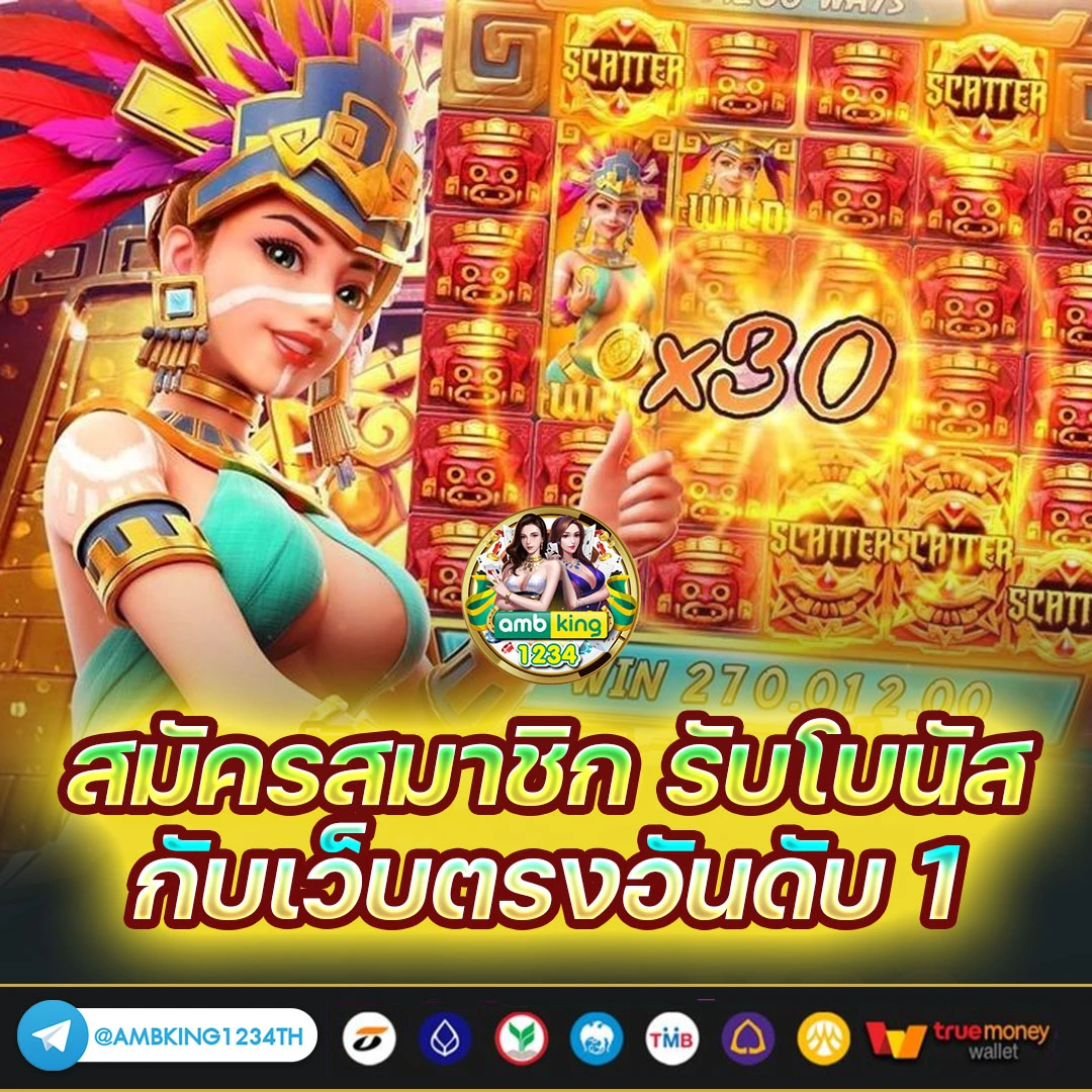 10รับ100 ทํา 400ถอน 200 ทวิ ต เตอร์ - แบนเนอร์โปรโมชั่น