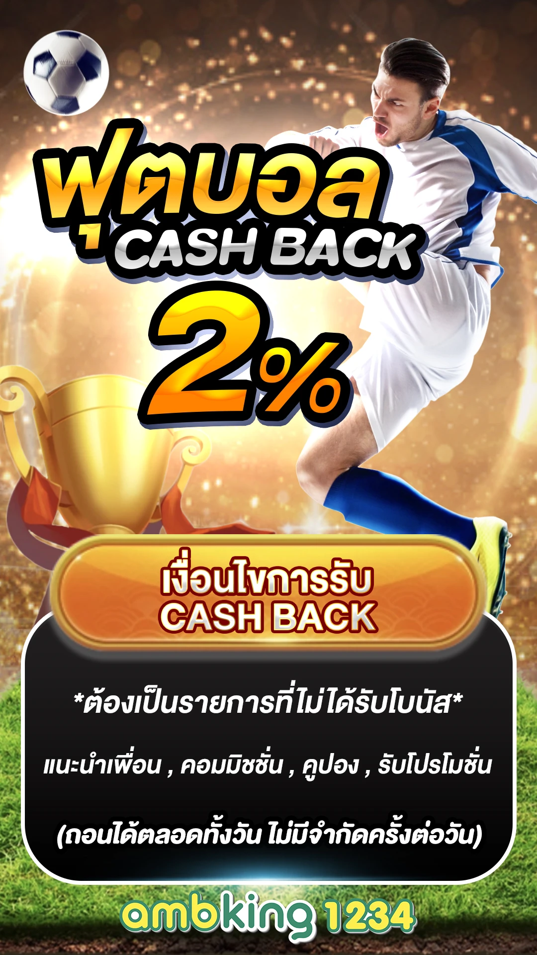 สล็อต เว็บต่างประเทศ - แบนเนอร์โปรโมชั่น