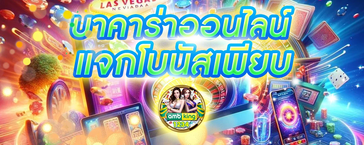 เว็บสล็อตตรง777 - แบนเนอร์โปรโมชั่น