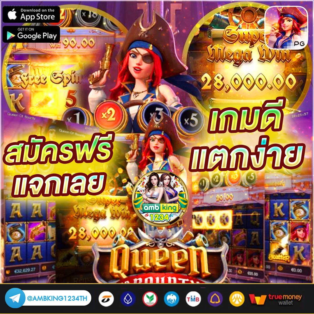 ufabet ฝาก 20 รับ100 วอ เลท - แบนเนอร์โปรโมชั่น