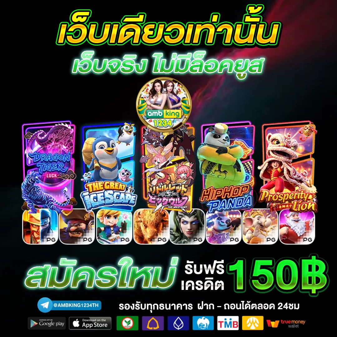 jiliฝาก25รับ100 - แบนเนอร์โปรโมชั่น