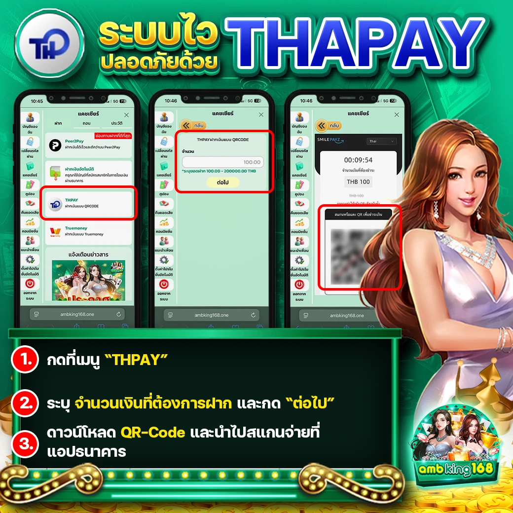 เว็บสล็อต pg ฝาก50รับ 100 - แบนเนอร์โปรโมชั่น
