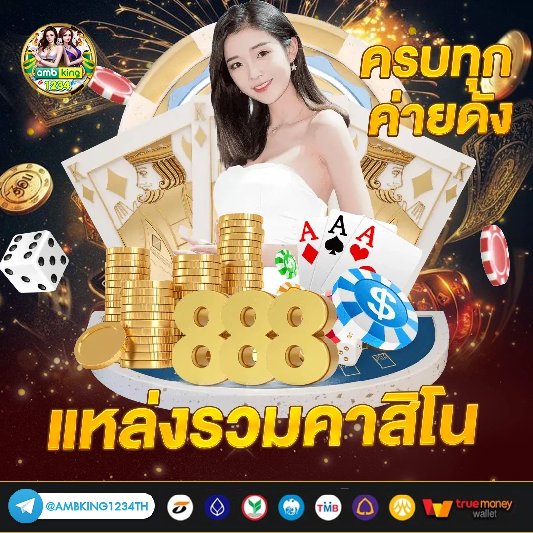 live22 ฝาก10 รับ 100 ล่าสุด - แบนเนอร์โปรโมชั่น