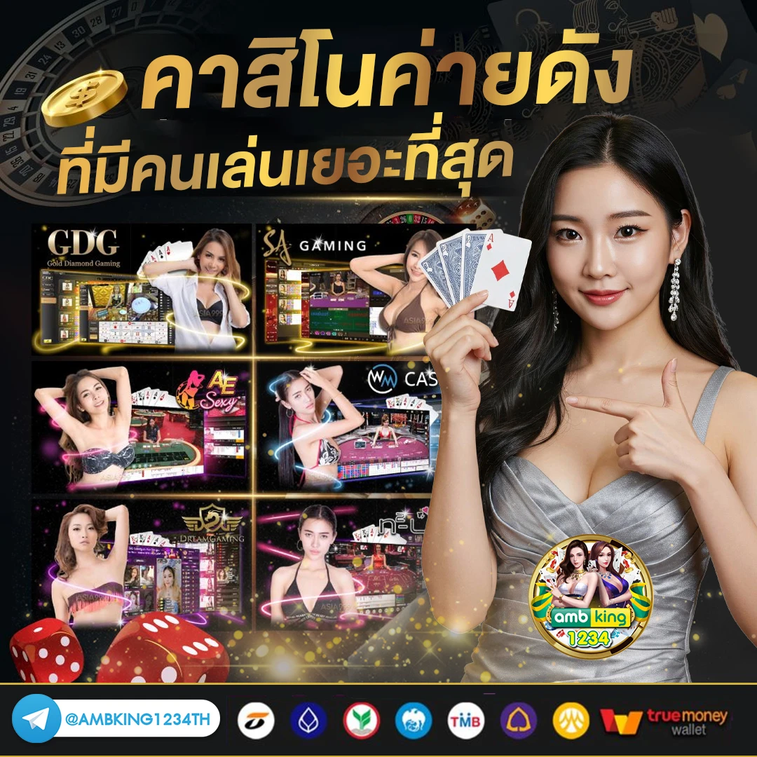 15 รับ 100 ยอด200 ถอน - แบนเนอร์โปรโมชั่น