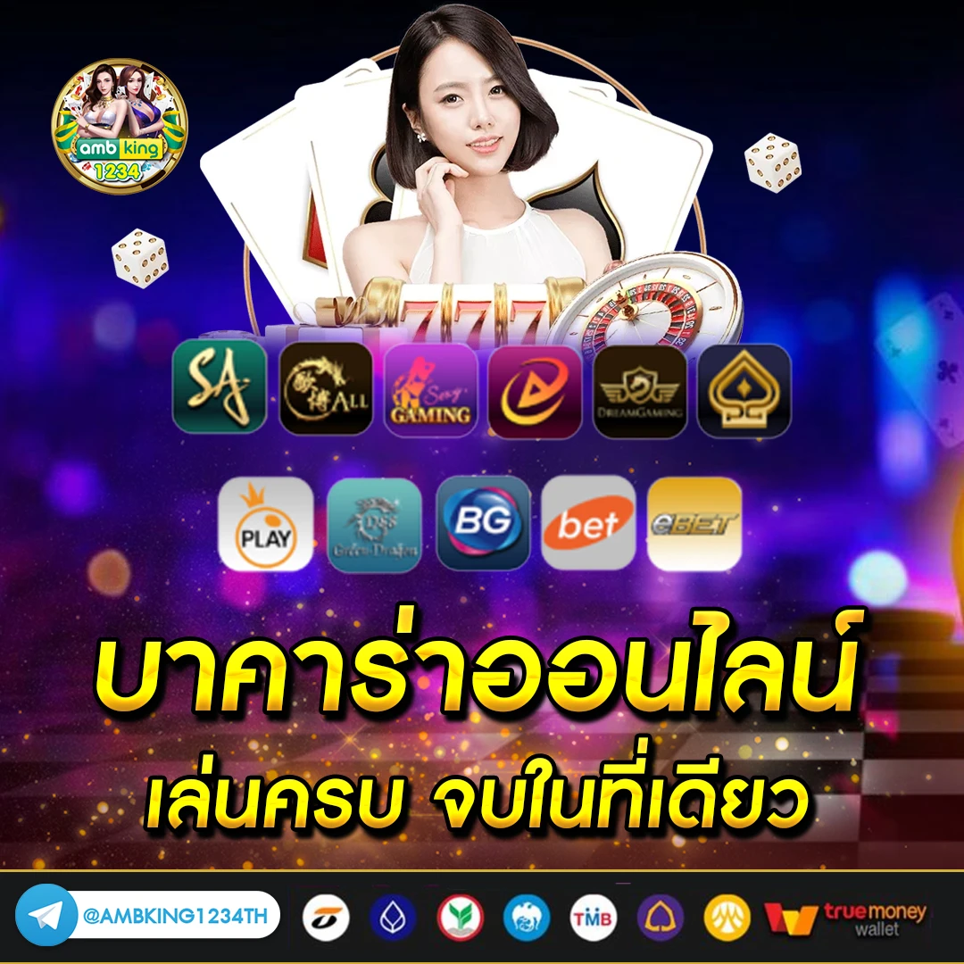 ko888 ฝาก 1รับ100 - แบนเนอร์โปรโมชั่น