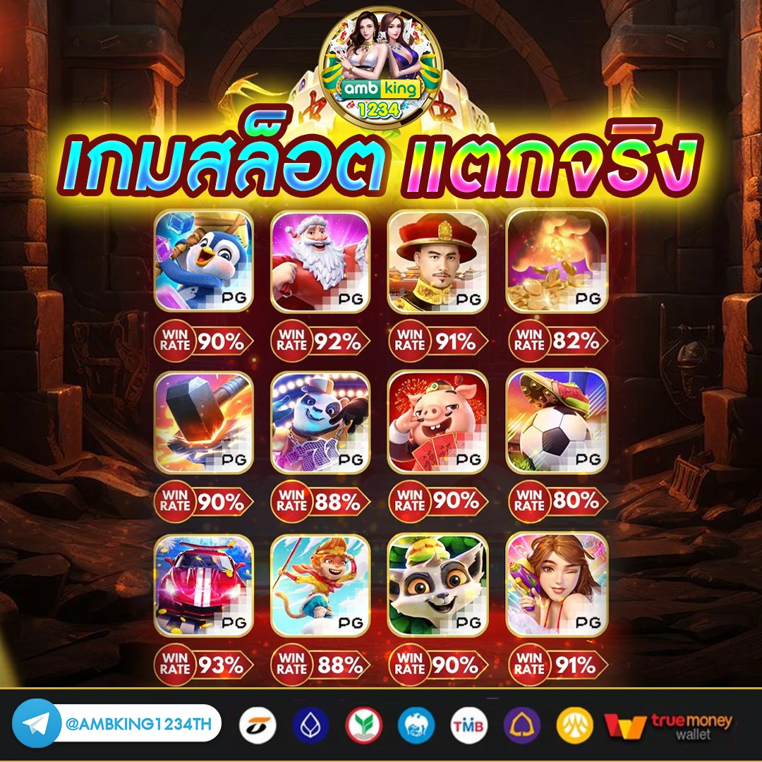 ฝาก 10 รับ 100 ทํา ยอด300ถอนได้ 100 - แบนเนอร์โปรโมชั่น