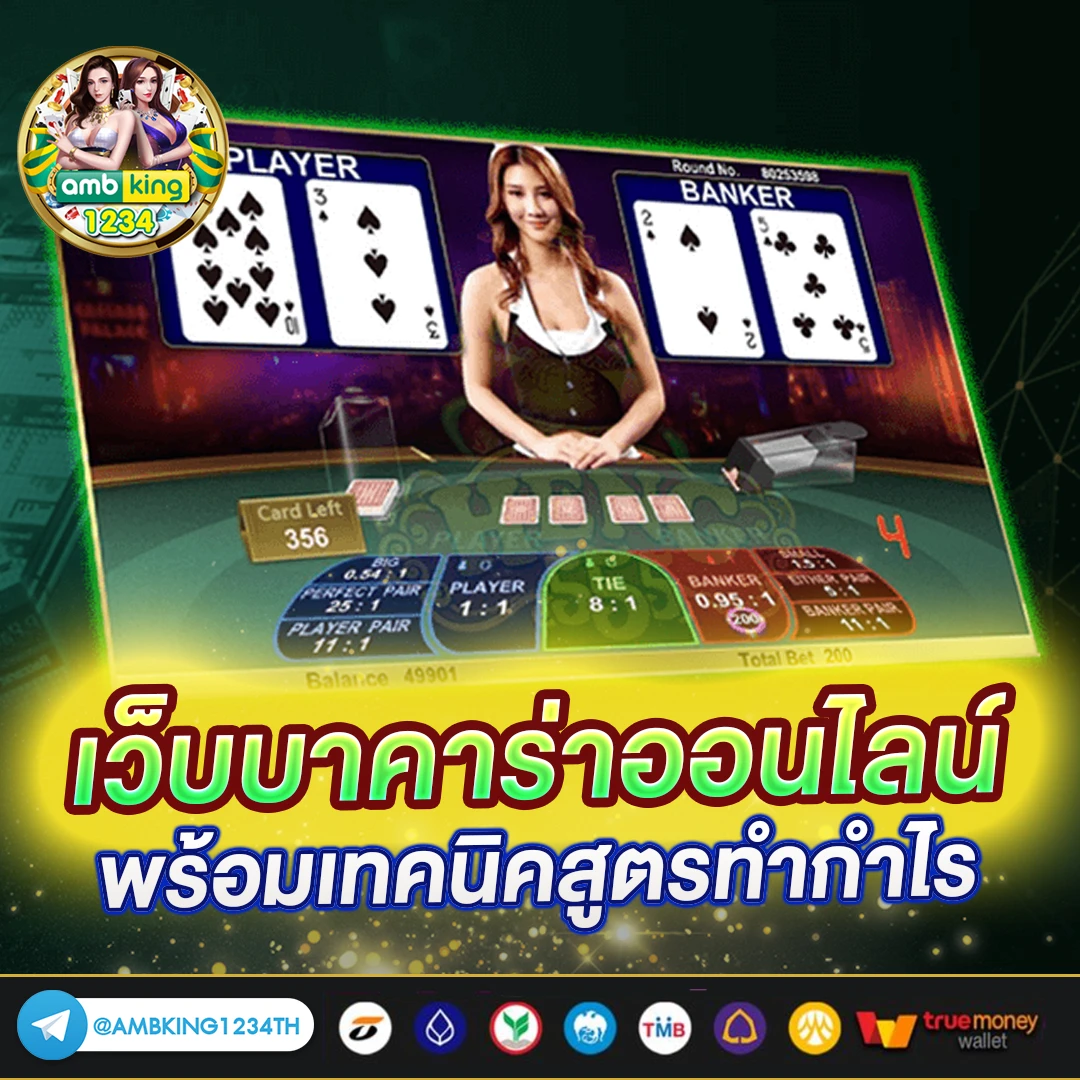 สล็อตทําเทิร์น50รับ100 - แบนเนอร์โปรโมชั่น