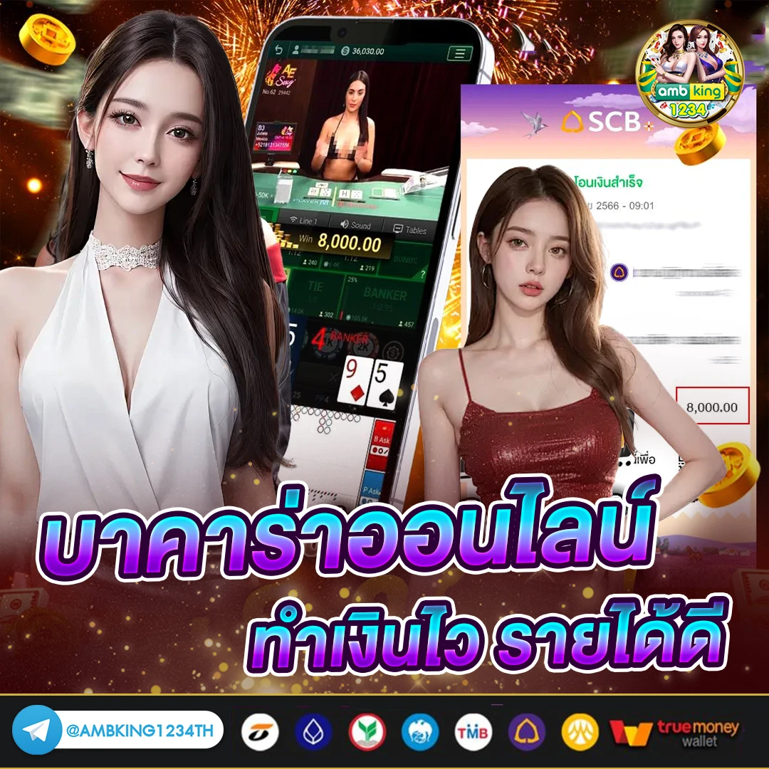 สล็อตฝาก10 รับ100 kingland - แบนเนอร์โปรโมชั่น