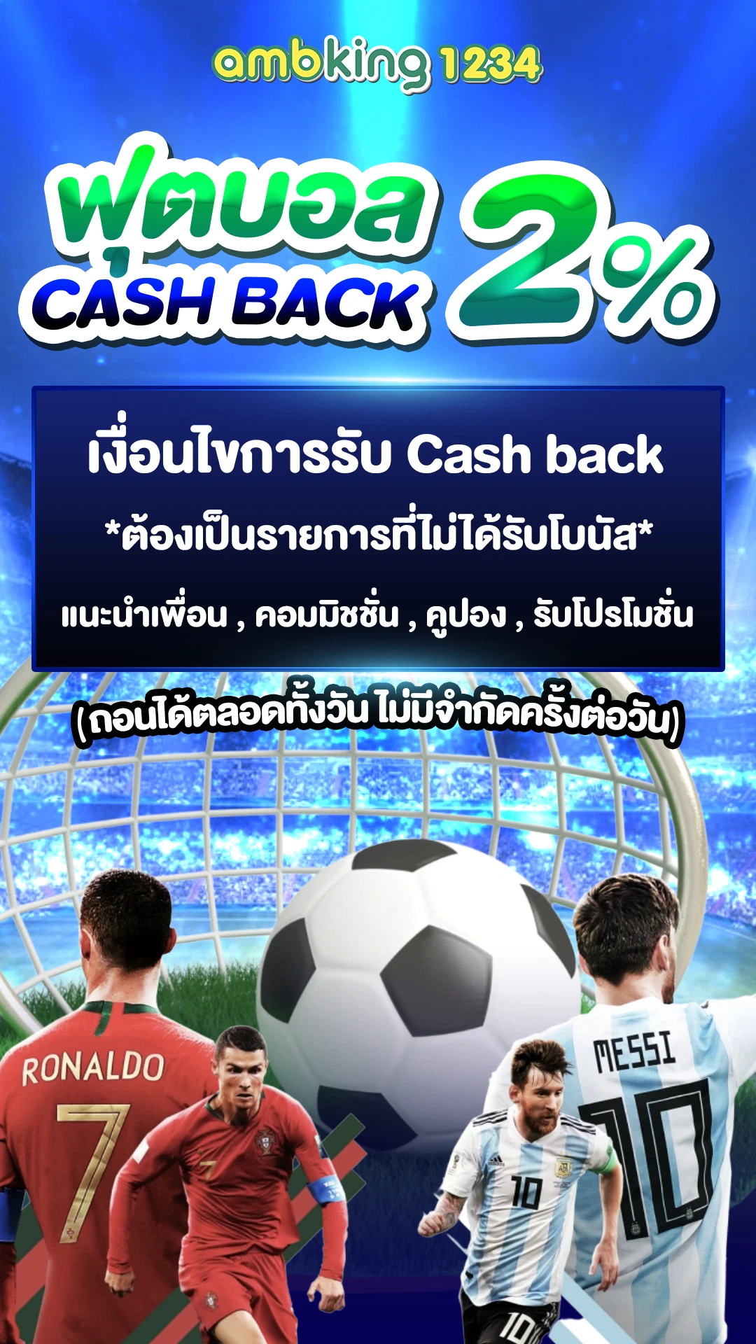 pg slot เว็บตรง เครดิตฟรี - แบนเนอร์โปรโมชั่น