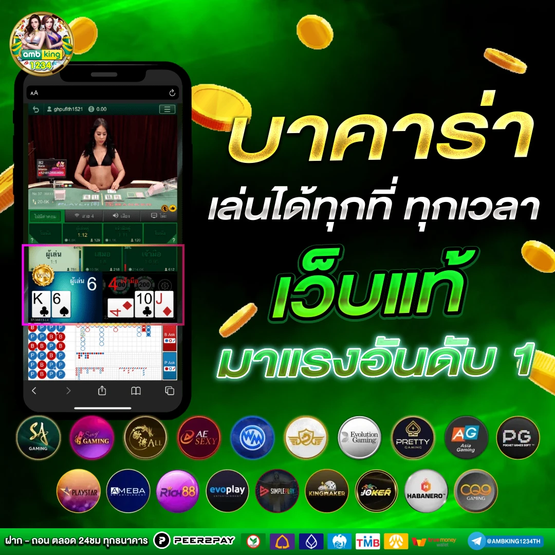 เว็บสล็อต19รับ100 - แบนเนอร์โปรโมชั่น