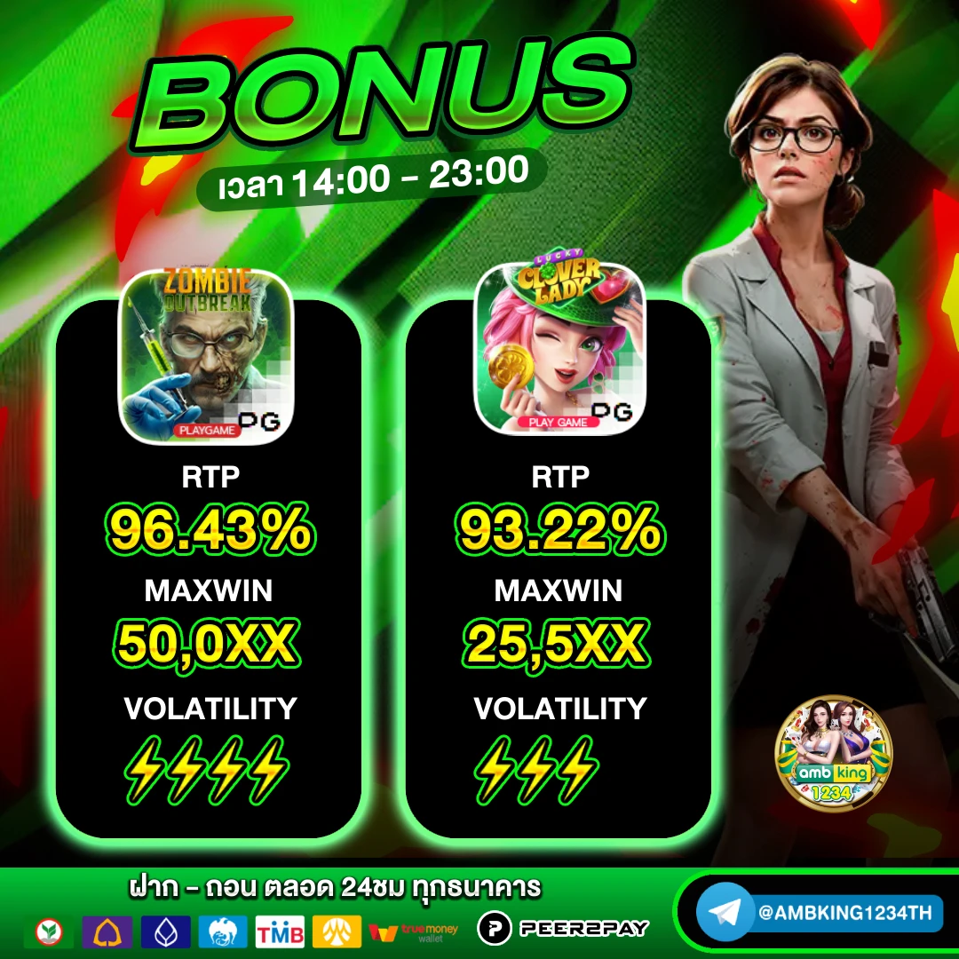 50รับ100 meta168 - แบนเนอร์โปรโมชั่น