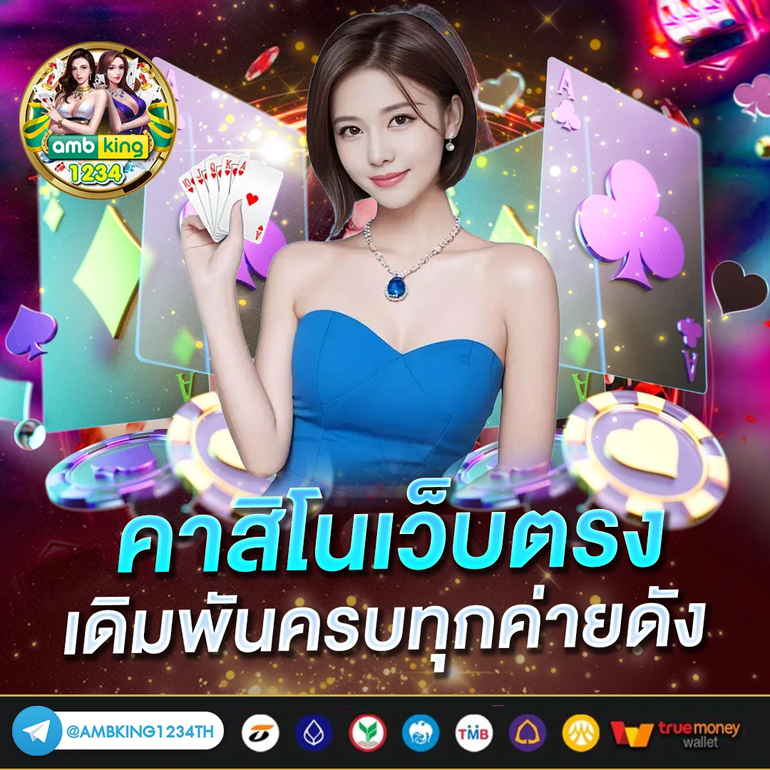 shark slot ฝาก10 รับ 100 - แบนเนอร์โปรโมชั่น