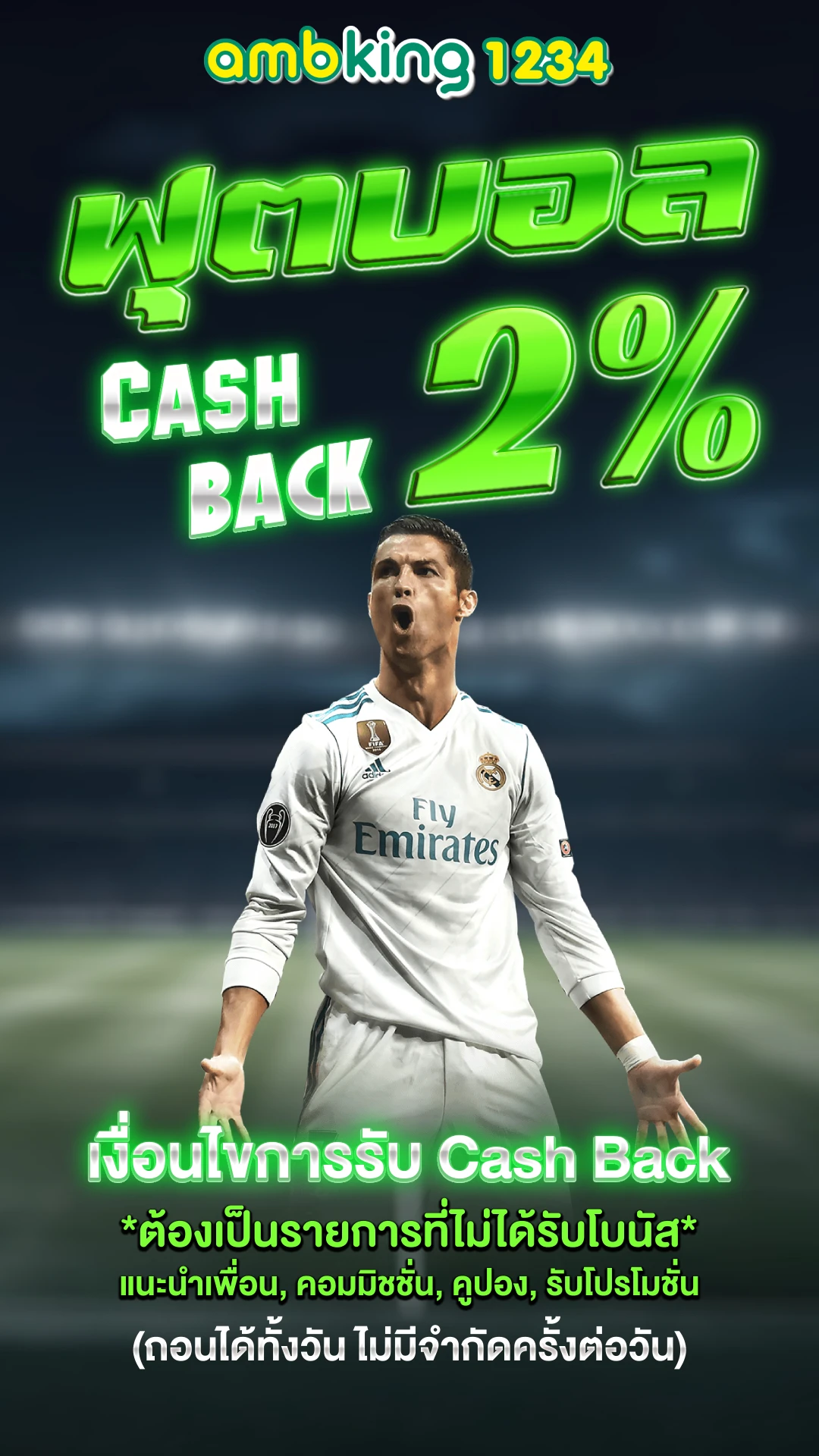 โปรสล็อตสมาชิกใหม่ ฝาก10รับ 100 วอ เลท - แบนเนอร์โปรโมชั่น