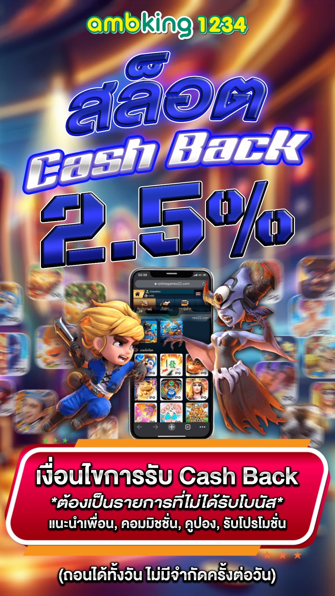 slot auto wallet ฝาก15 รับ100 ล่าสุด 2022 - แบนเนอร์โปรโมชั่น