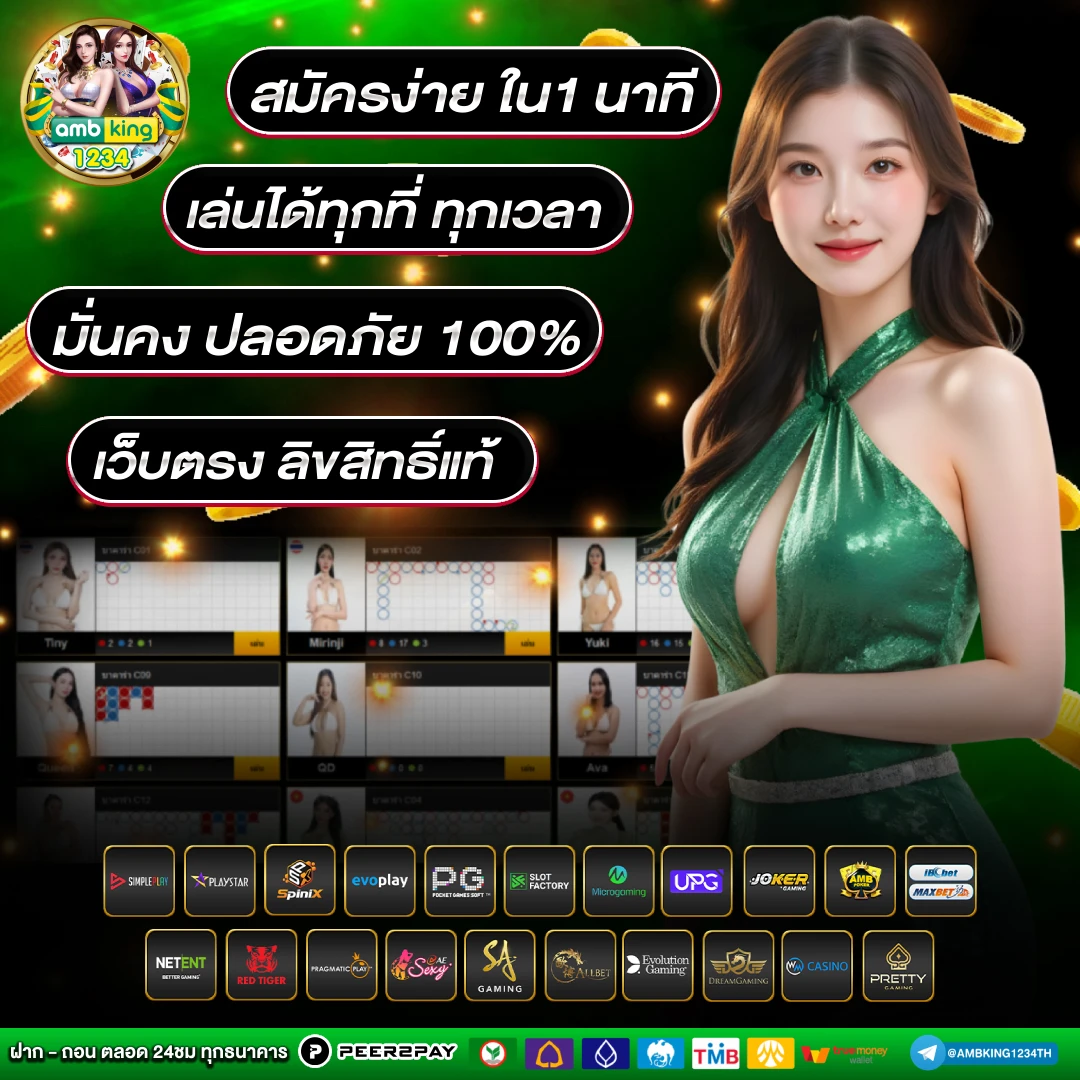 สล็อตรับโปร 20 รับ 100 - แบนเนอร์โปรโมชั่น