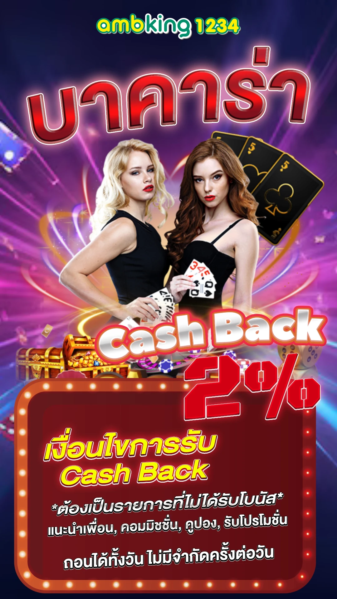 pg slot wallet 10รับ100 wallet auto - แบนเนอร์โปรโมชั่น