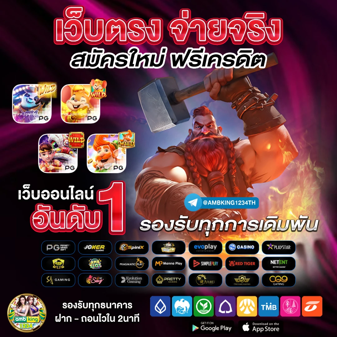 ufabet ฝาก10รับ100 - แบนเนอร์โปรโมชั่น