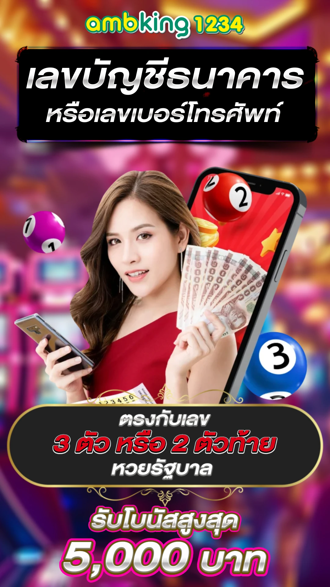 ฝาก10รับ100 zcrow888 - แบนเนอร์โปรโมชั่น