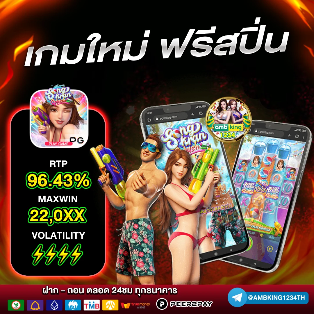 slotxo ฝาก 10 รับ 100 ทำยอด 200 ถอนได้เลย - แบนเนอร์โปรโมชั่น
