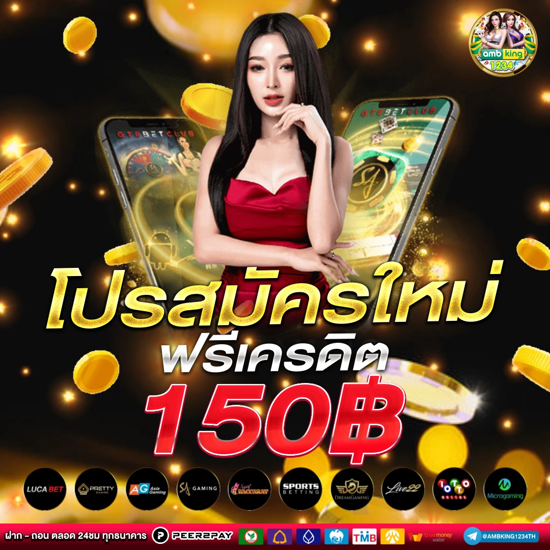 mewallet. cc 15 รับ 100 - แบนเนอร์โปรโมชั่น
