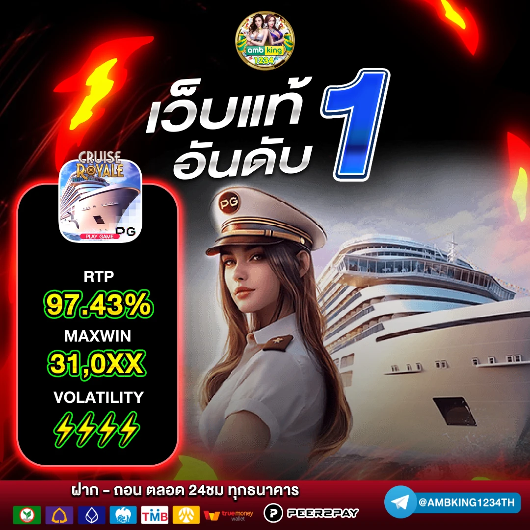 50รับ100 pgzeed - แบนเนอร์โปรโมชั่น