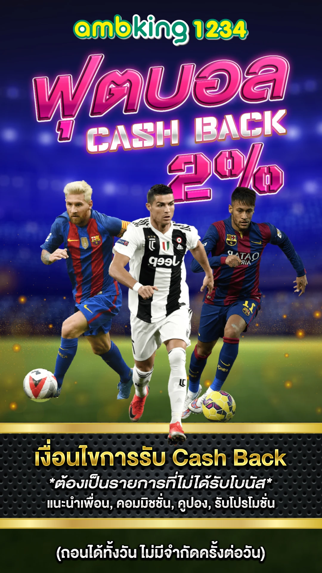 7 slot ฝาก10รับ100 - แบนเนอร์โปรโมชั่น