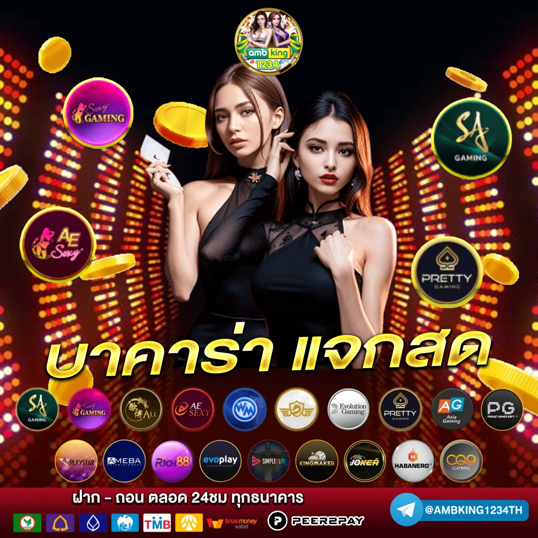 slotxo pg slot pg ฝาก 10รับ 100 - แบนเนอร์โปรโมชั่น