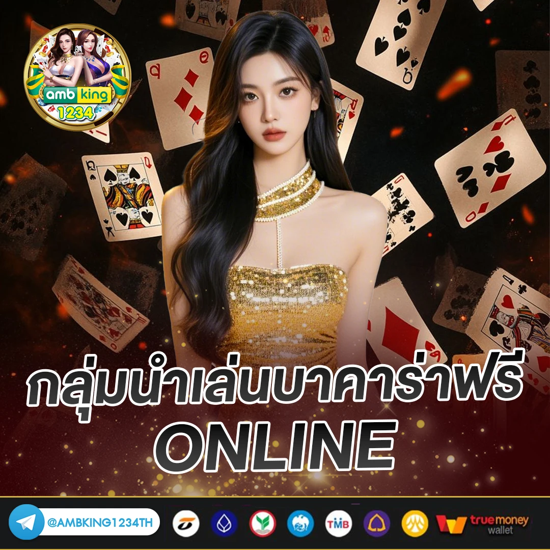 สล็อต 10 รับ 100 วอลเล็ต - แบนเนอร์โปรโมชั่น
