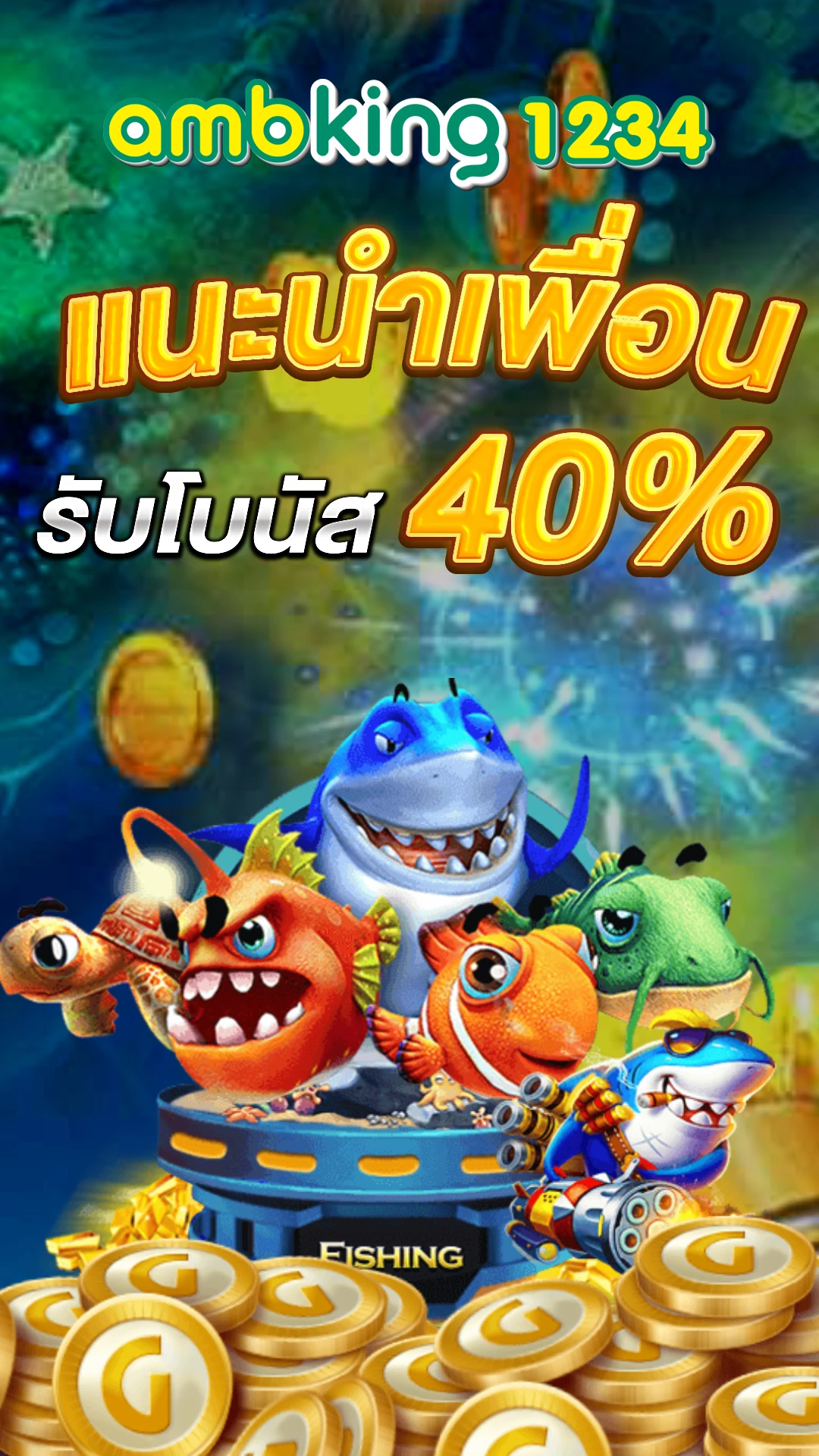 789 game slot ฝาก 10 รับ 100 ฝาก ผ่าน ท รู วอ เลท - แบนเนอร์โปรโมชั่น