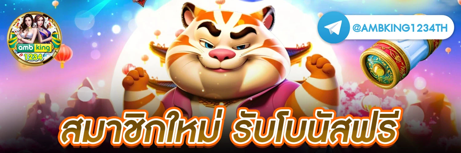 slotxoสล็อตฝาก10รับ100 - แบนเนอร์โปรโมชั่น