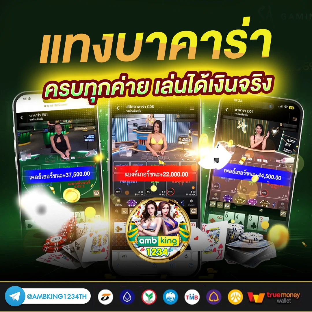 pg+slot+ฝาก20รับ100 - แบนเนอร์โปรโมชั่น
