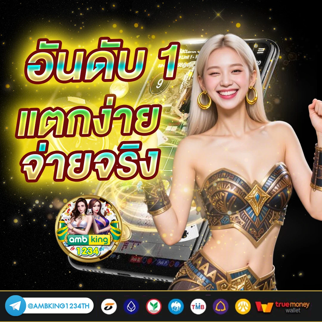 walletme 10 รับ 100 - แบนเนอร์โปรโมชั่น